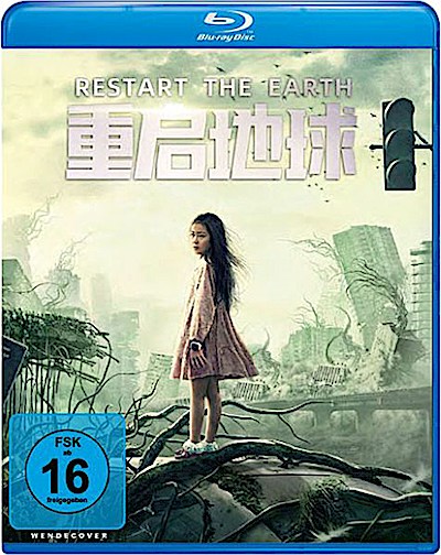 Restart the Earth (BR)  Min: 90/DD5.1/WS