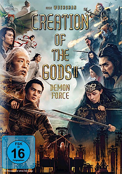 Creation of the Gods II: Demon Force (DVD)  Min: 140/DD5.1/WS