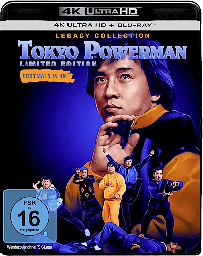 Tokyo Powerman - Legacy Collection LTD. - 4K HDR 2-Disc Limi