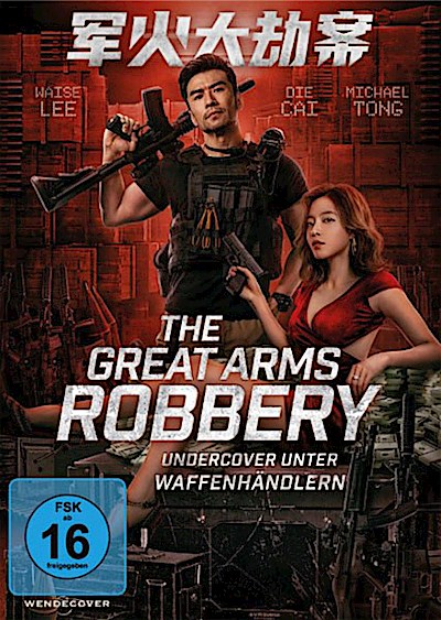 Great Arms Robbery - Undercover unter... (DVD)  Min: 72/DD5.1/WS