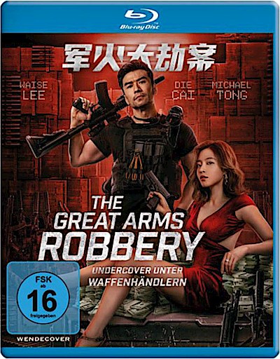Great Arms Robbery - Undercover unter... (BR)  Min: 75/DD5.1/WS
