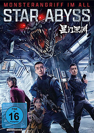Star Abyss - Monsterangriff im All (DVD)  Min: 86/DD5.1/WS