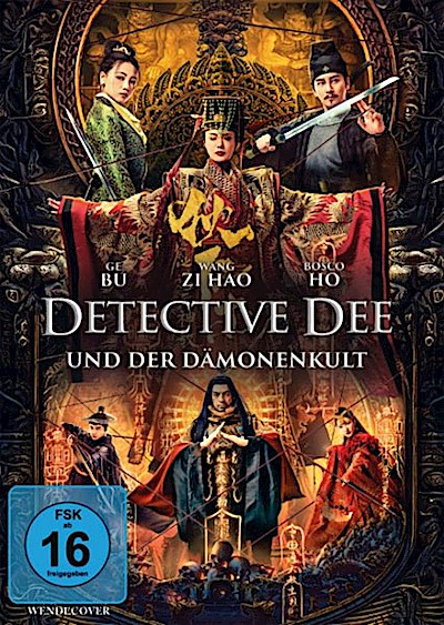 Detective Dee und der Dämonenkult (DVD)  Min: 76/DD5.1/WS