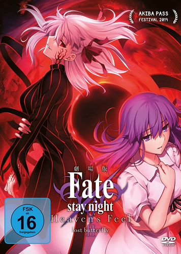 Fate/stay night: Heavens Feel III.(DVD)  Spring Song, Min: 122/DD5.1/WS