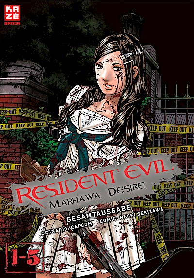 Resident Evil – Marhawa Desire Gesamtausgabe
