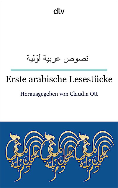 Erste arabische Lesestücke