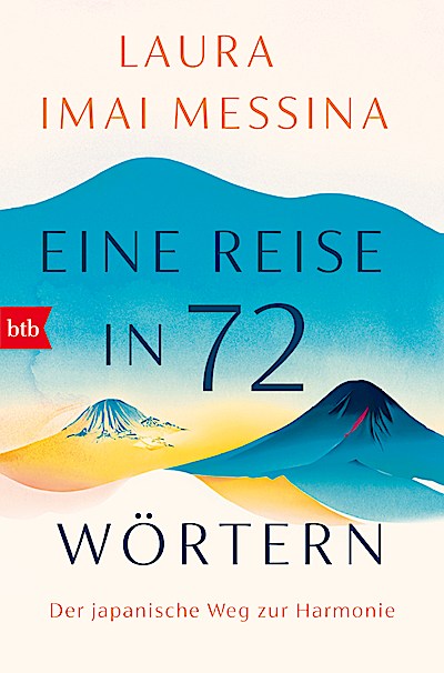 Eine Reise in 72 Wörtern
