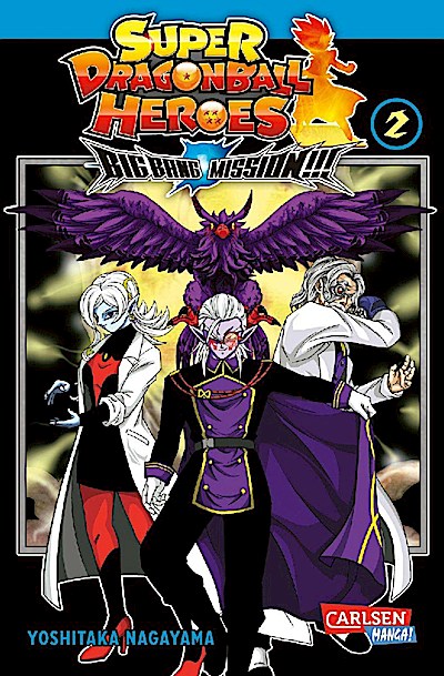 Super Dragon Ball Heroes Big Bang Mission!!! 2