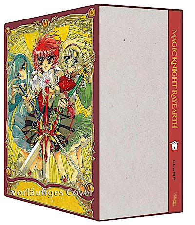 Magic Knight Rayearth Premium Collection - Ban...