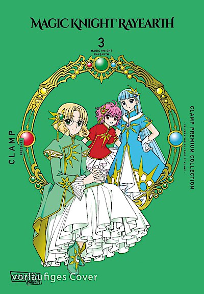 Magic Knight Rayearth Premium Collection 3