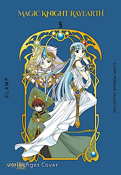 Magic Knight Rayearth Premium Collection 5