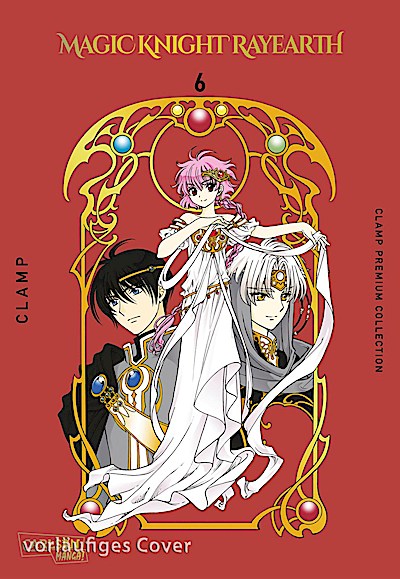 Magic Knight Rayearth Premium Collection 6