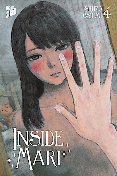 Inside Mari 4