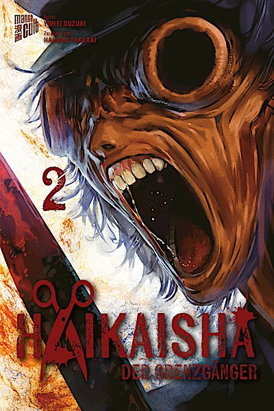 Haikaisha – Der Grenzgänger 2