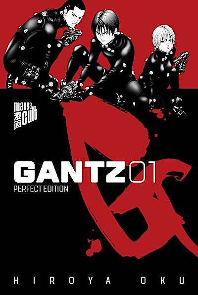 GANTZ - Perfect Edition 1