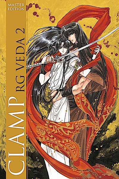 RG Veda Master Edition 2