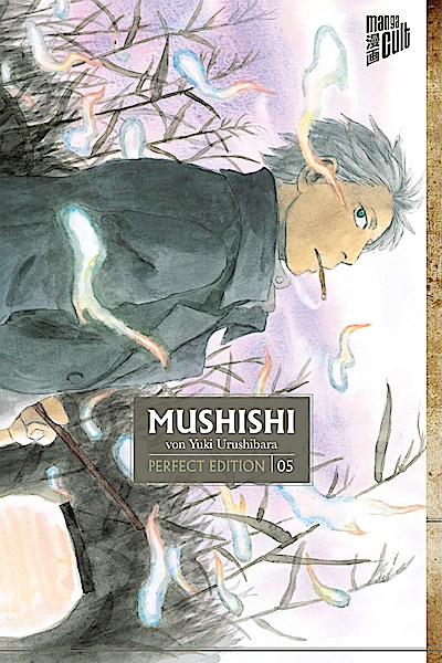Mushishi - Perfect Edition 5