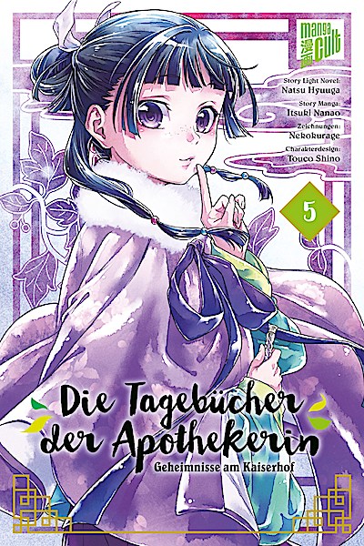 Die Tagebücher der Apothekerin - Geheimnisse am Kaiserhof 05