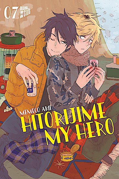 Hitorijime my Hero 7
