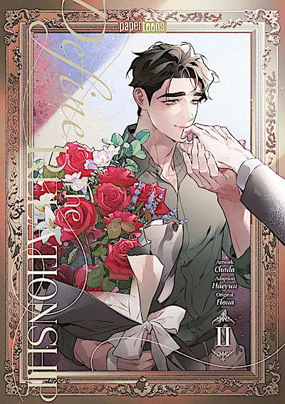 Define the Relationship 02